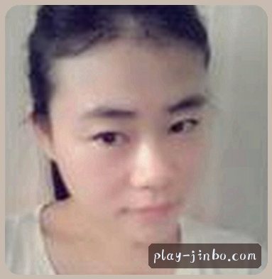 许慧
