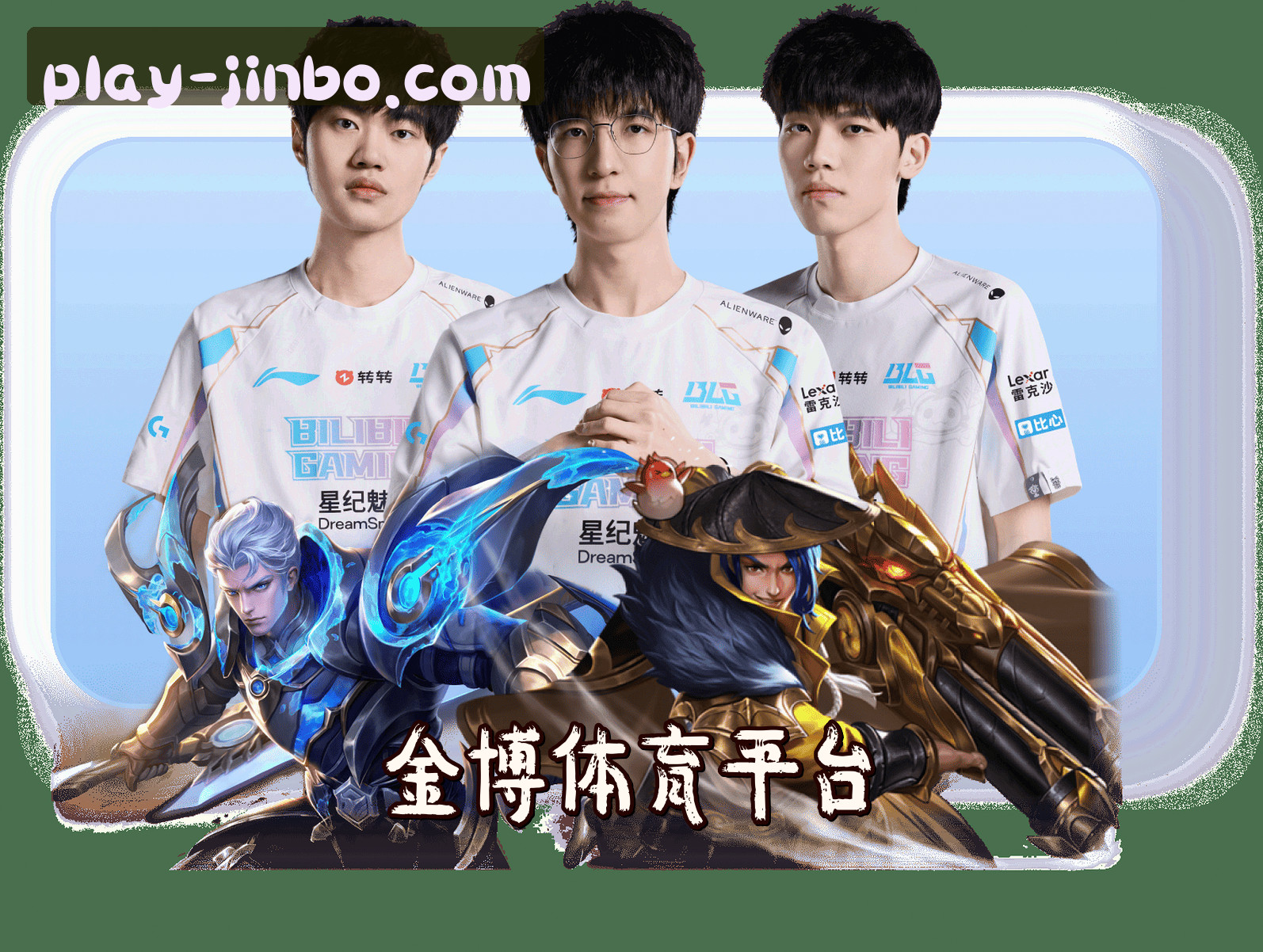 关于我们简介