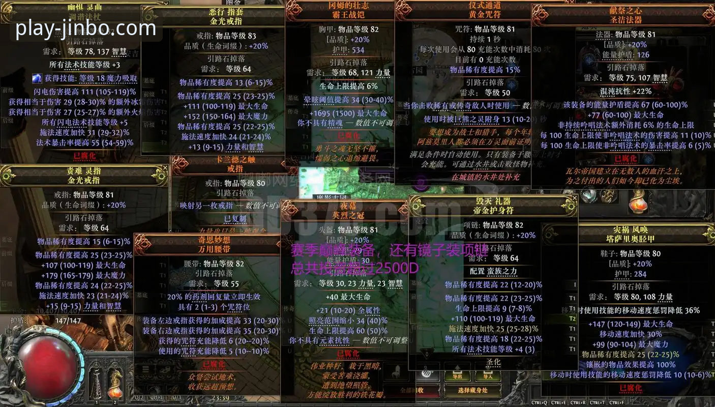 金博娱乐下载地址 金博娱乐下载地址新旧版本对比:v2.2.0安装包与旧版客户端差异全解析